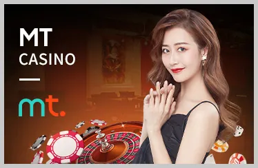 Trò chơi mới trên ea888